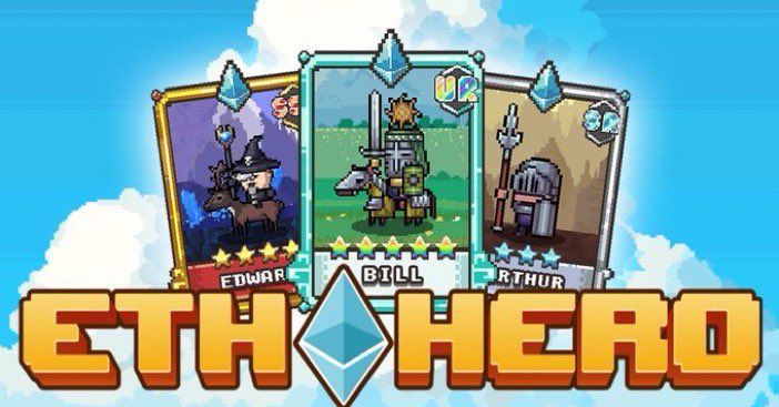 ___milky8888's tweet photo. ⚔️ #ETH_Hero × KUKURI ⚔️

IDOがわずか5秒で完売となった
大注目のBCG PJ🔥🏰
βテスト中のゲームに参加できる
BOX(兵士NFT)を #Giveaway🔥

／
🎁#NFT(30USDT相当)✖️5️⃣名様🔥
＼

✅フォロー
@ETH_hero_ 
@___milky8888
@ACENORI10 
✅❤️&amp;RT
✅タグ３
⏳48H
🔻WP🔻
https://t.co/nvV29outT6 https://t.co/v0MKY4m4yr