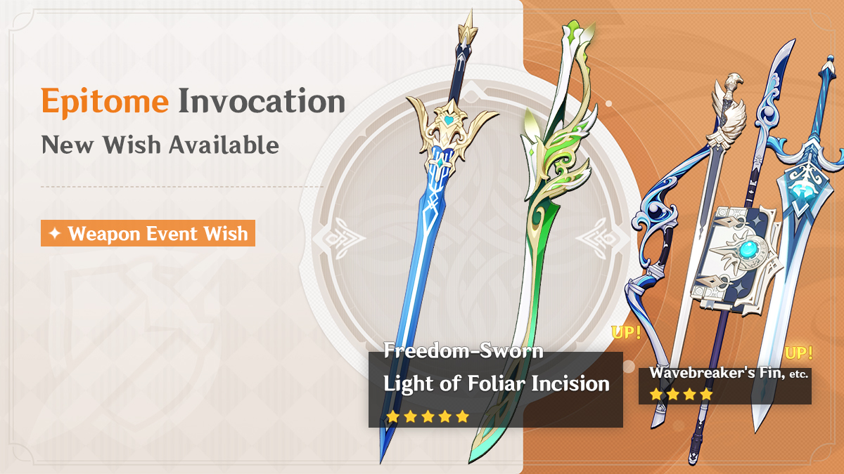 Dear Travelers, the event wishes 'Caution in Confidence,' 'Leaves in the Wind,' and 'Epitome Invocation' will be available on June 13!

See more details here: hoyo.link/0aeADBAd

#GenshinImpact #Alhaitham #KaedeharaKazuha