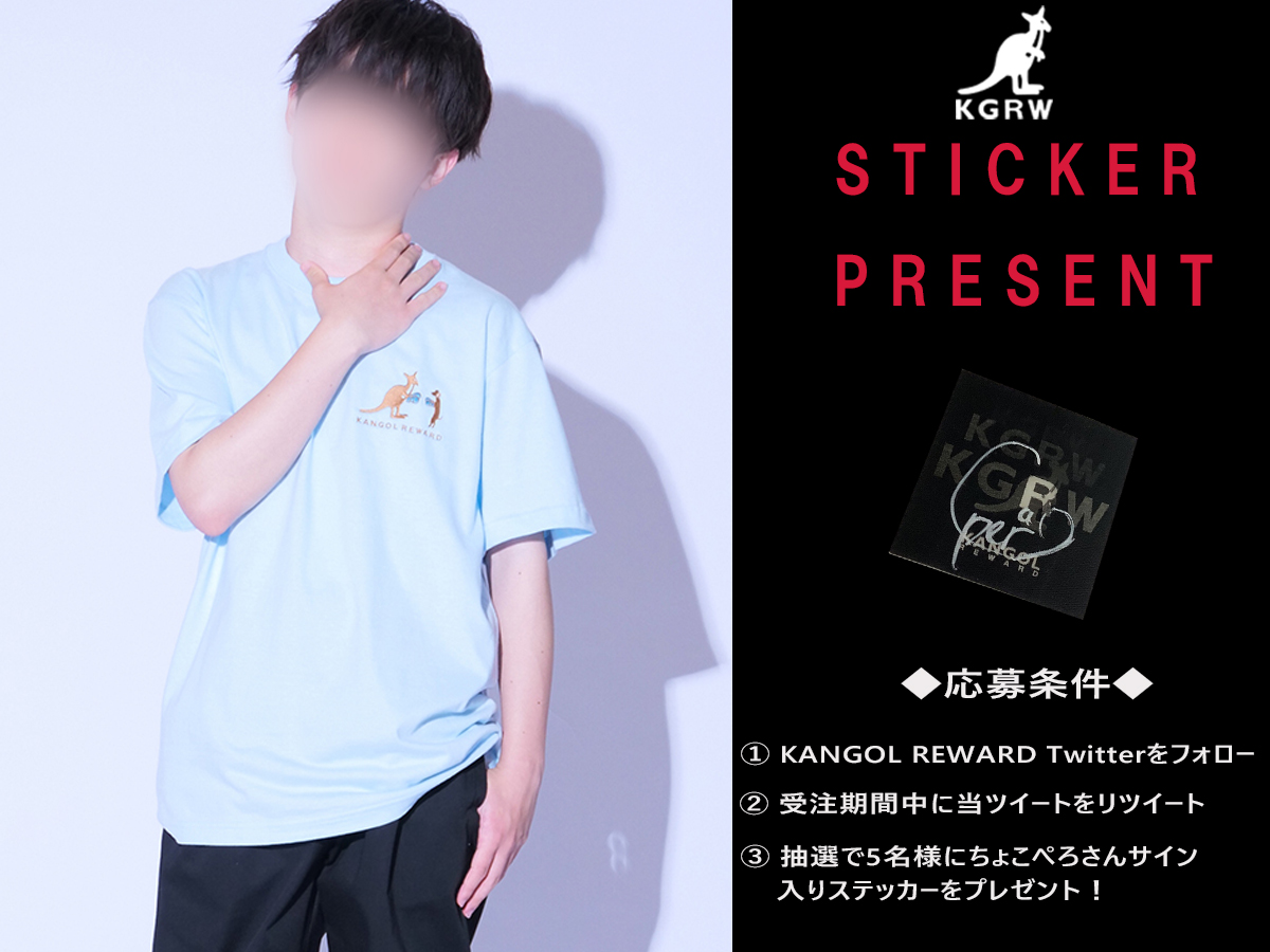 KANGOL REWARD Official on X: 