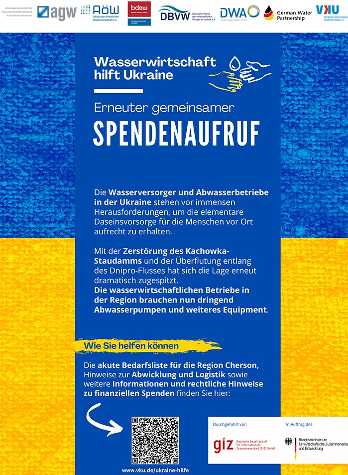 📢 Gemeinsamer #Spendenaufruf der Wasserwirtschaft für die Region Cherson ❗

👉 #Bedarfsliste : ow.ly/huPS50OIIlL
👉 Infos zum Prozess: vku.de/ukraine-hilfe

#wasser #daseinsvorsorge #ukraine #bdew #dbvw