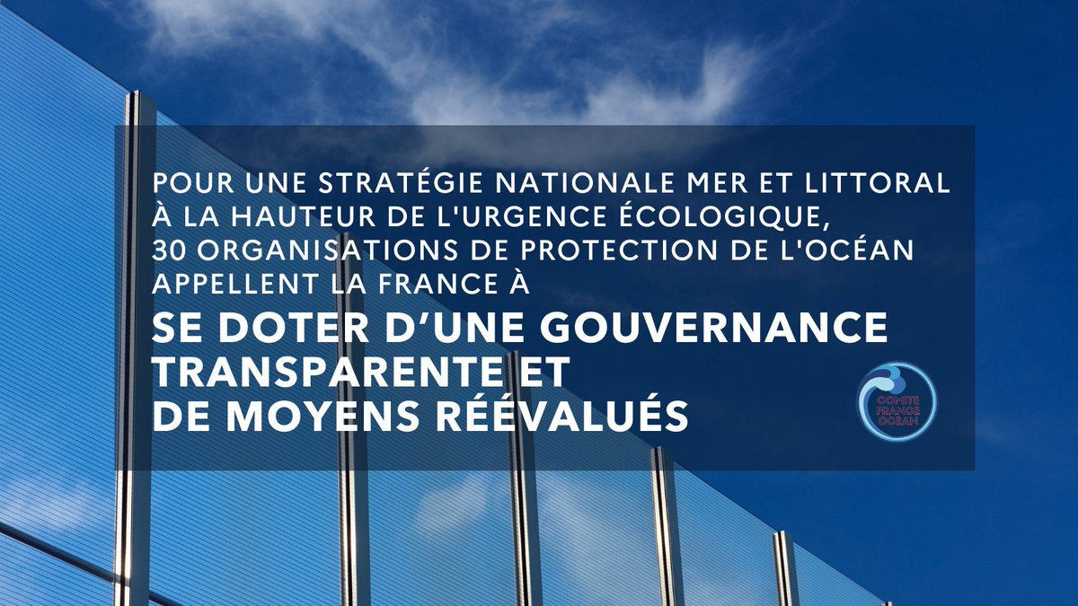 surfriderfrance's tweet photo. @gouvernementFR @LesEchos Pour que la #SNML2 soit une réussite, il est indispensable de 👇
🔎Définir de grands objectifs, cibles et indicateurs garantissant la territorialisation, la transparence & l’évaluation
📈Augmenter les moyens humains & financiers garantissant sa mise en oeuvre 7/8 https://t.co/8mMEje3qWl