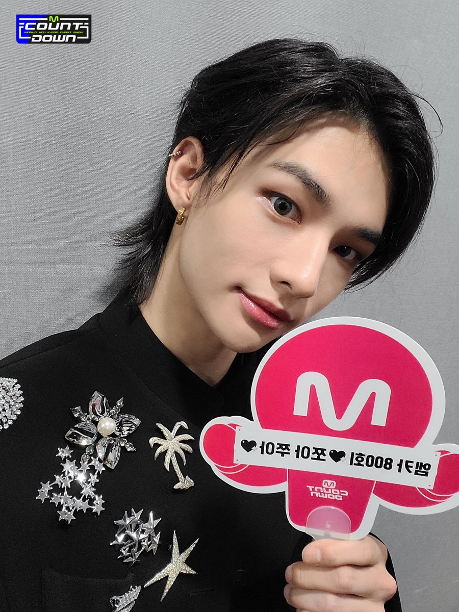 스키즈 엠카 컴백 무대 특별히 더 좋아 죽겠다…
⚠️안죽습니다과장된비유표현입니다걱정마세요

👉스키즈 엠카 컴백 무대 좋아 살겠다‼️ 
너무 좋아서 살고 싶다🥹❤️ 
내가 살아가는 이유 
그게 바로 스트레이키즈 때문이야✨

#StrayKids #스트레이키즈 #특