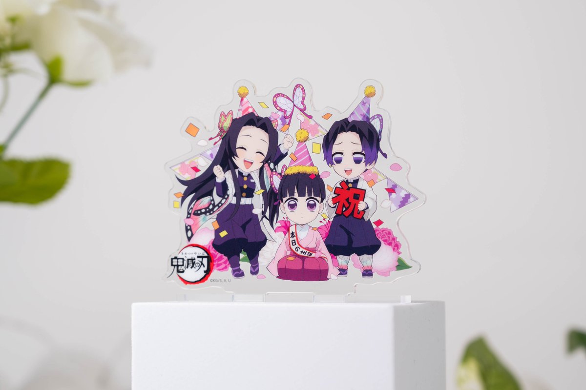 鬼滅の刃　 ufotable 　栗花落カナヲ　誕生祭 2024　 ロゼット 鬼滅の刃 栗花落カナヲ誕生祭 2024 ロゼット カナヲ 誕生祭 誕生日