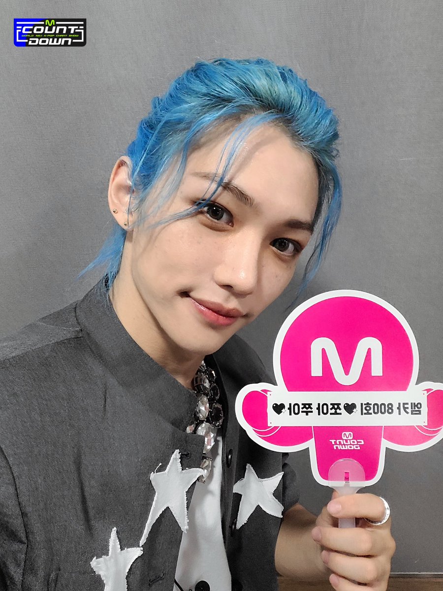 스키즈 엠카 컴백 무대 특별히 더 좋아 죽겠다…
⚠️안죽습니다과장된비유표현입니다걱정마세요

👉스키즈 엠카 컴백 무대 좋아 살겠다‼️ 
너무 좋아서 살고 싶다🥹❤️ 
내가 살아가는 이유 
그게 바로 스트레이키즈 때문이야✨

#StrayKids #스트레이키즈 #특