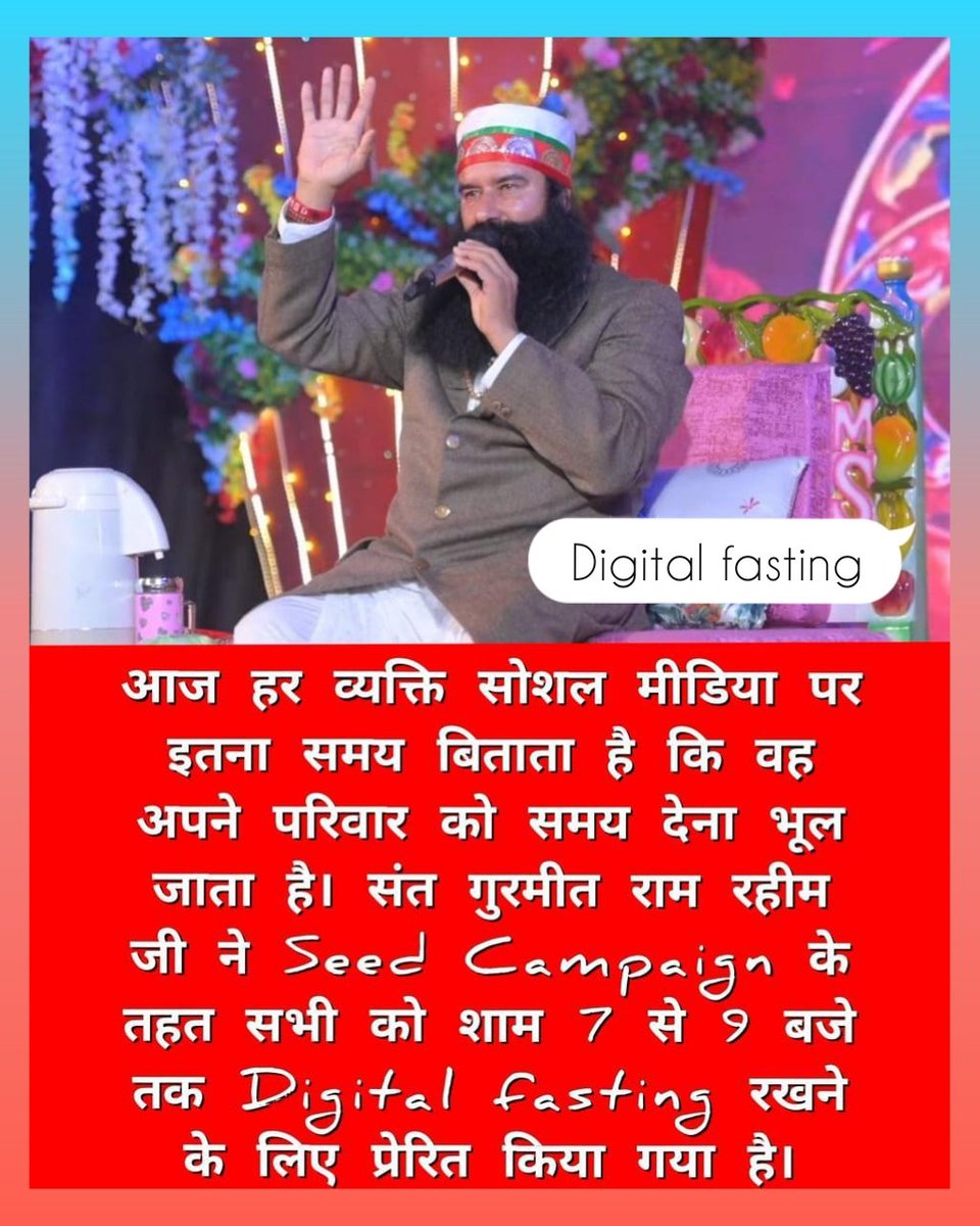 PriyaRa58754932's tweet photo. Saint Gurmeet Ram Rahim Ji has started two separate campaigns TEAM and SEED, explaining the importance of family values to everyone. So that there is strength in family relations and there is happiness in the house. #ParentingTips https://t.co/MO9v1Zhg40