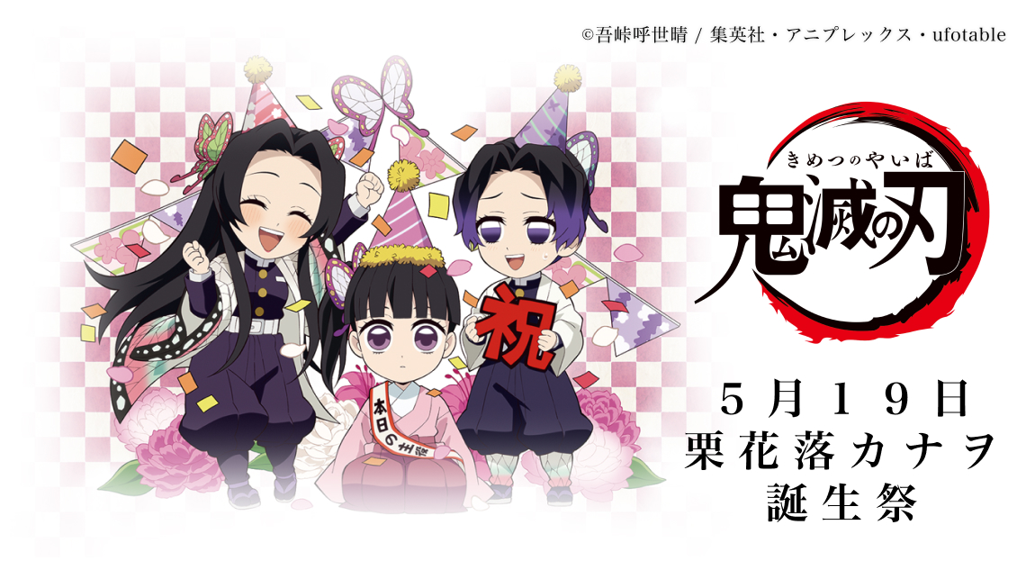 ブースターパック 異姫夢装編 神秘への道標 ｜ Z/X - Zillions