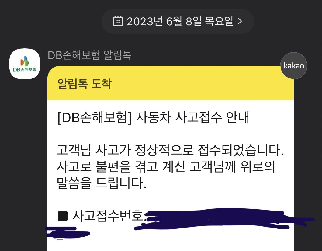 노리터 NORiTER tweet media