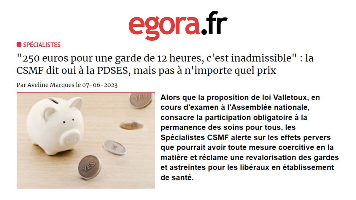 CSMF_officiel's tweet photo. "250 euros pour une garde de 12 heures, c'est inadmissible" : la CSMF dit oui à la #PDSES, mais pas à n'importe quel prix
📰 @EgoraInfo : https://t.co/itzwY5Gn5a https://t.co/rKw0vBfWqL