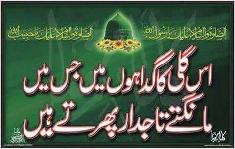 Pearls_For_Life's tweet photo. #PearlsForLife
#زندگی_کے_لئیے_موتی
https://t.co/oDQcltUJbN
https://t.co/4zLh4WQnwj
https://t.co/Xzl73st6kf
https://t.co/xw6HiMOQoO https://t.co/TRfxVnGQSc