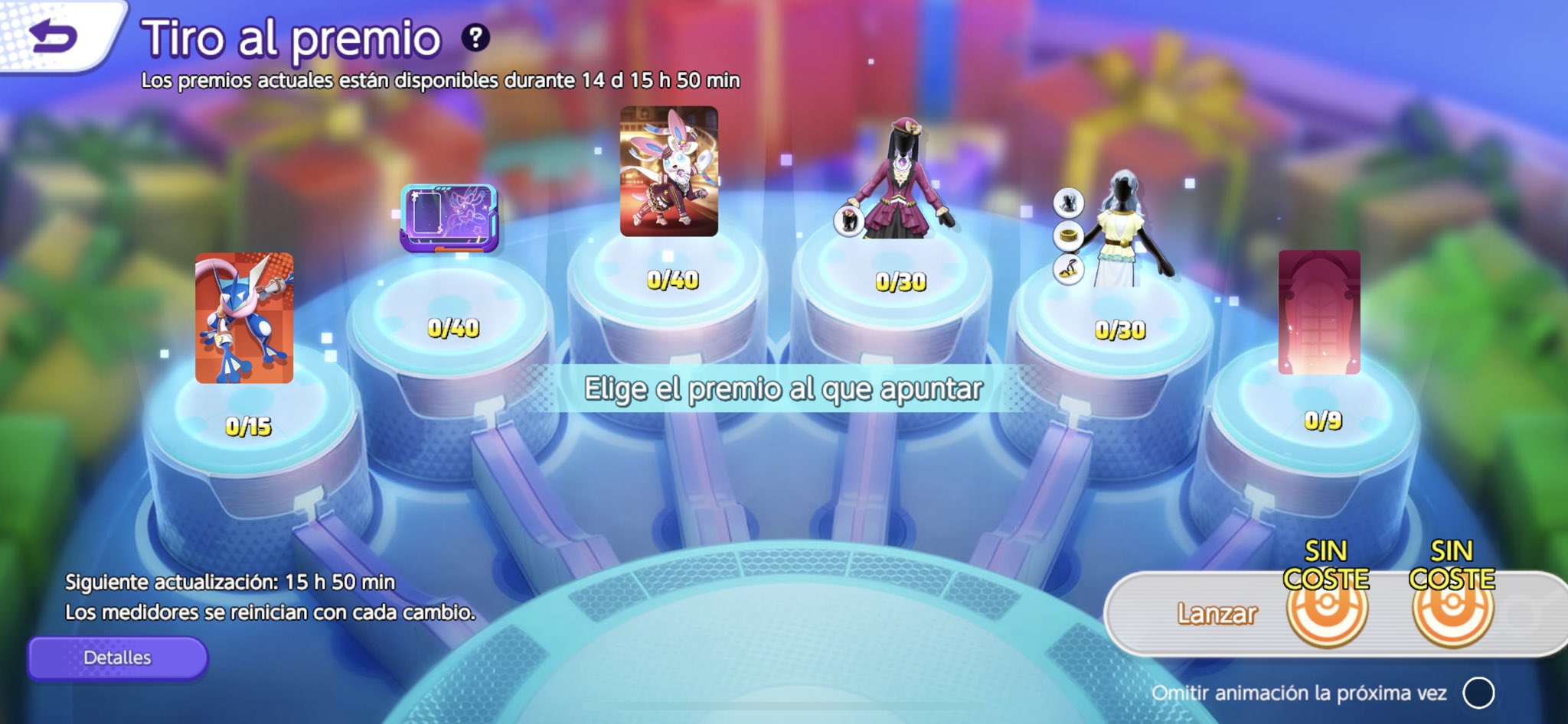 PokéXperto on X: "Nueva funcionalidad de Pokémon UNITE: Tiro al premio.  https://t.co/M8nOxSjxBS" / X