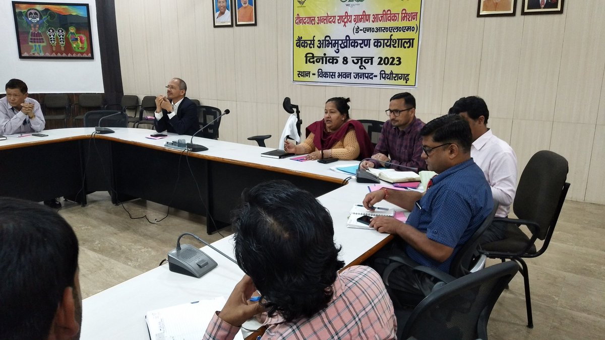 REAPPithoragarh's tweet photo. Participated in Banker’s Orientation Workshop chaired by DDO maám . APD, RFC #UPASaC, banker & all BMM were present . @SecyRDUK @nitikakh22 @CDO_Pithoragarh @ganeshjoshibjp @ukcmo @REAPUttarakhand. https://t.co/9X2BE6etCH
