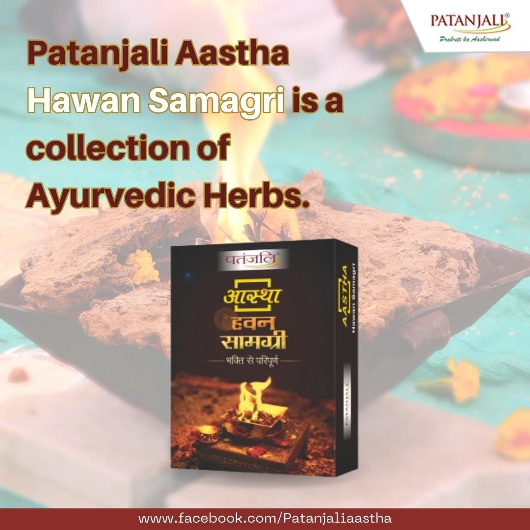Patanjaliaastha's tweet photo. Patanjali Aastha Hawan Samagri is a collection of ayurvedic herbs.
#PatanjaliAastha #PatanjaliProducts #Aastha #Patanjali https://t.co/GMfiA1B0eP