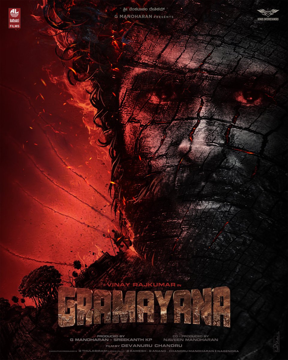 VINAY RAJKUMAR IN ‘GRAMAYANA’… #VinayRajkumar [grandson of legendary actor Dr #Rajkumar] stars in #Kannada film #Gramayana… Directed by  #DevanuruChandru… #FirstLook poster…

Produced by #GManoharan and #SreekanthKP... Co-produced by #NaveenManoharan.
#LahariFilms…