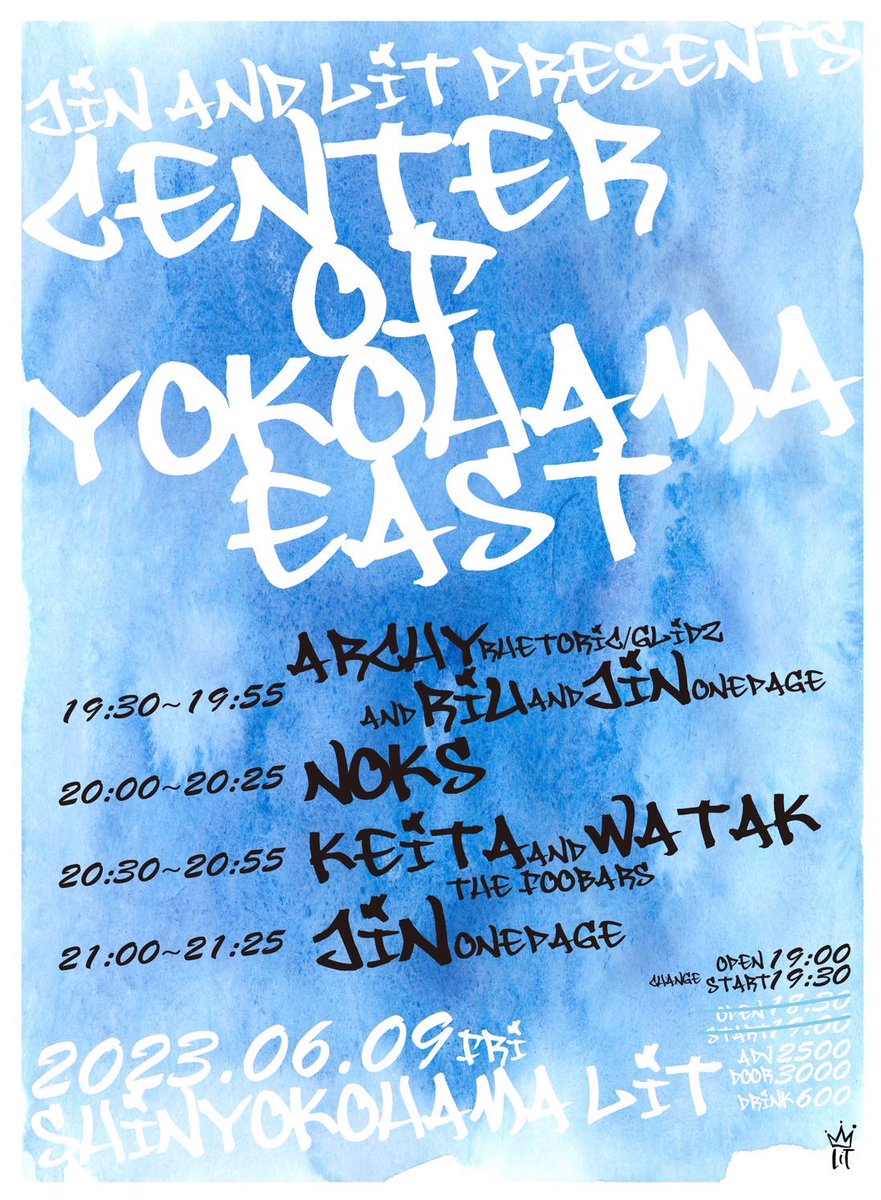 keitaeatworld's tweet photo. 明日は横浜でWATAKとアコースティック、日曜は柏でThe Foobars overlap Tourフルセット、はちゃめちゃめちゃな週末にしようと思うのでお時間ある方は遊びましょう🍺🍺🍺
求むは外付けの肝臓。
#thefoobars https://t.co/4VMfSTphrr