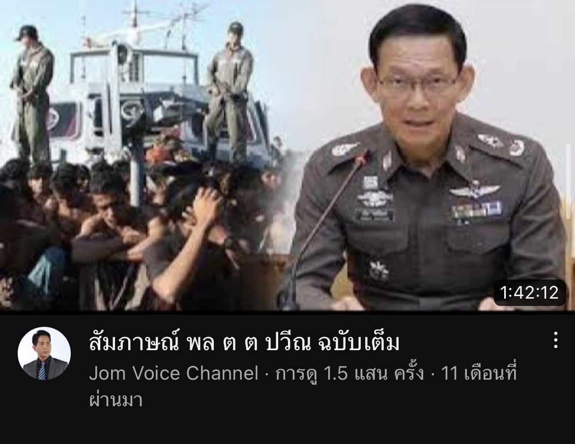 โลกเพ้อฝันของพอใจ tweet media