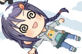 今日も