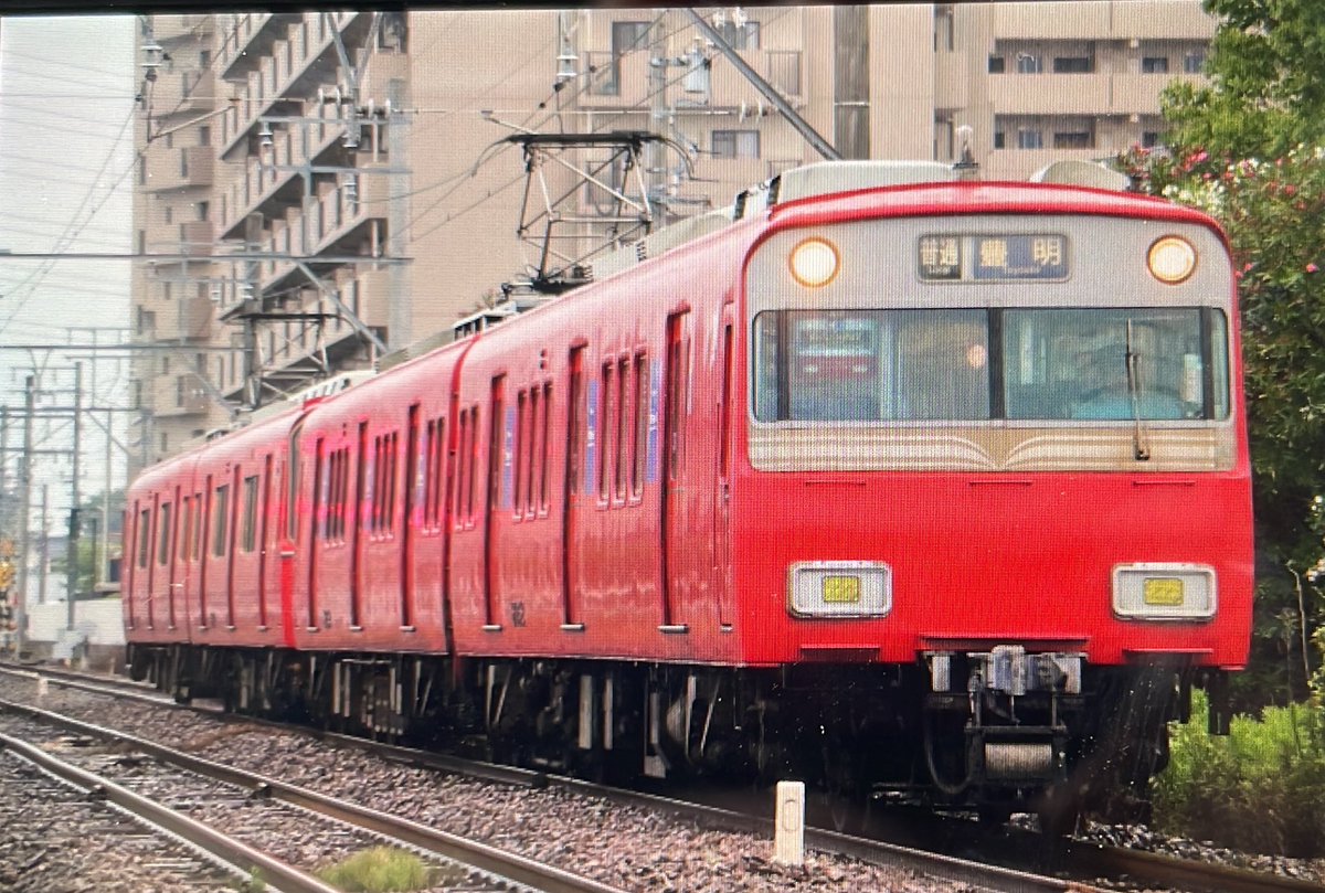 takkin_engine_d's tweet photo. 佐屋〜日比野間。1744列車普通豊明行きは6000系ラストナンバー6052F+6800系6822Fにて定刻で通過しました。
ノイズでありがとうプレートが…😭
あと、後ろに付く時は板が外される事があるので注意⚠️掲示をやめたのかとビックリしました…
#meiun
#1744列車
#6052F
#6822F
#ありがとう6052F https://t.co/R3yVmrgqXh
