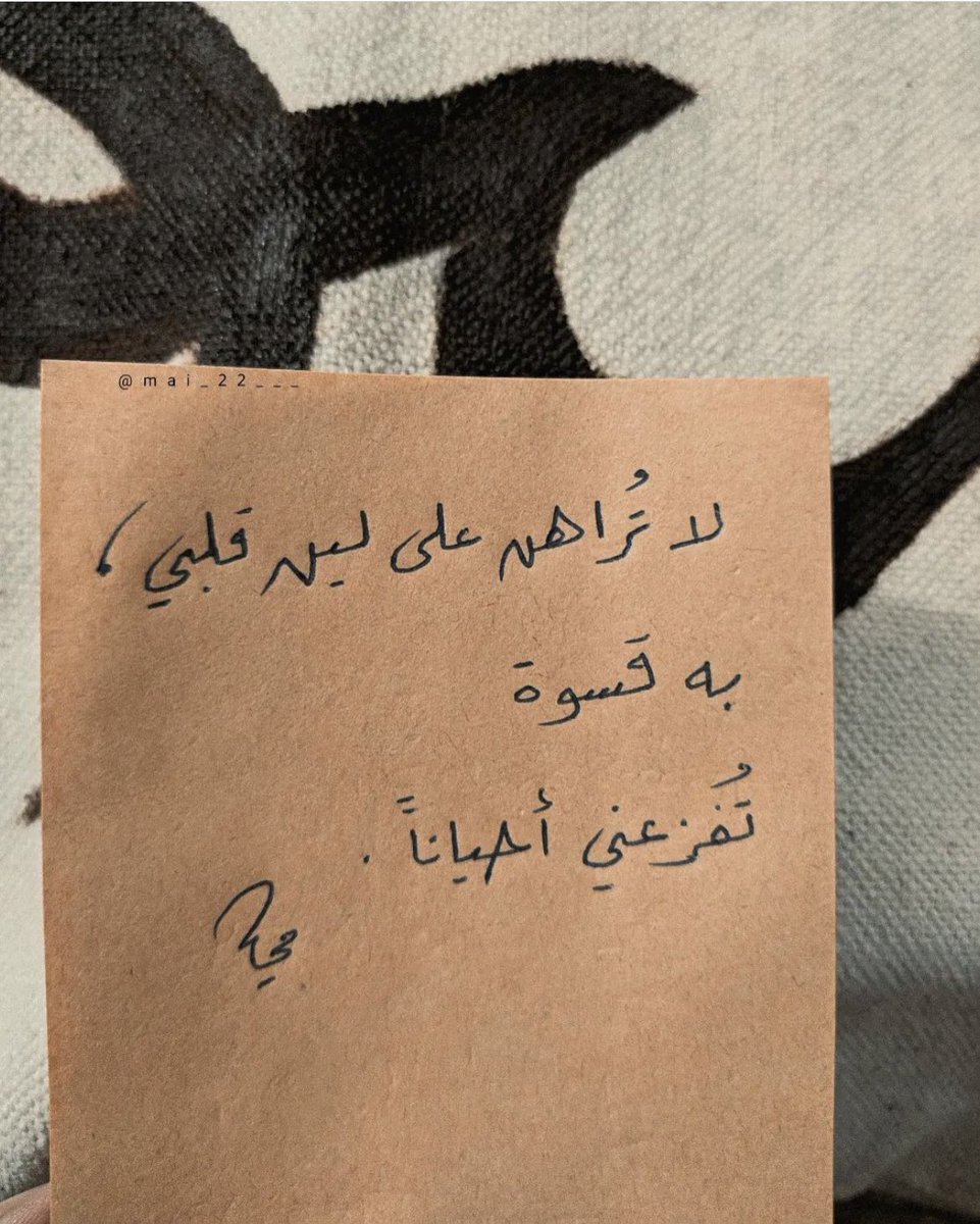 Komosani's tweet photo. #صباح_الخير https://t.co/OmCPi9YUAR