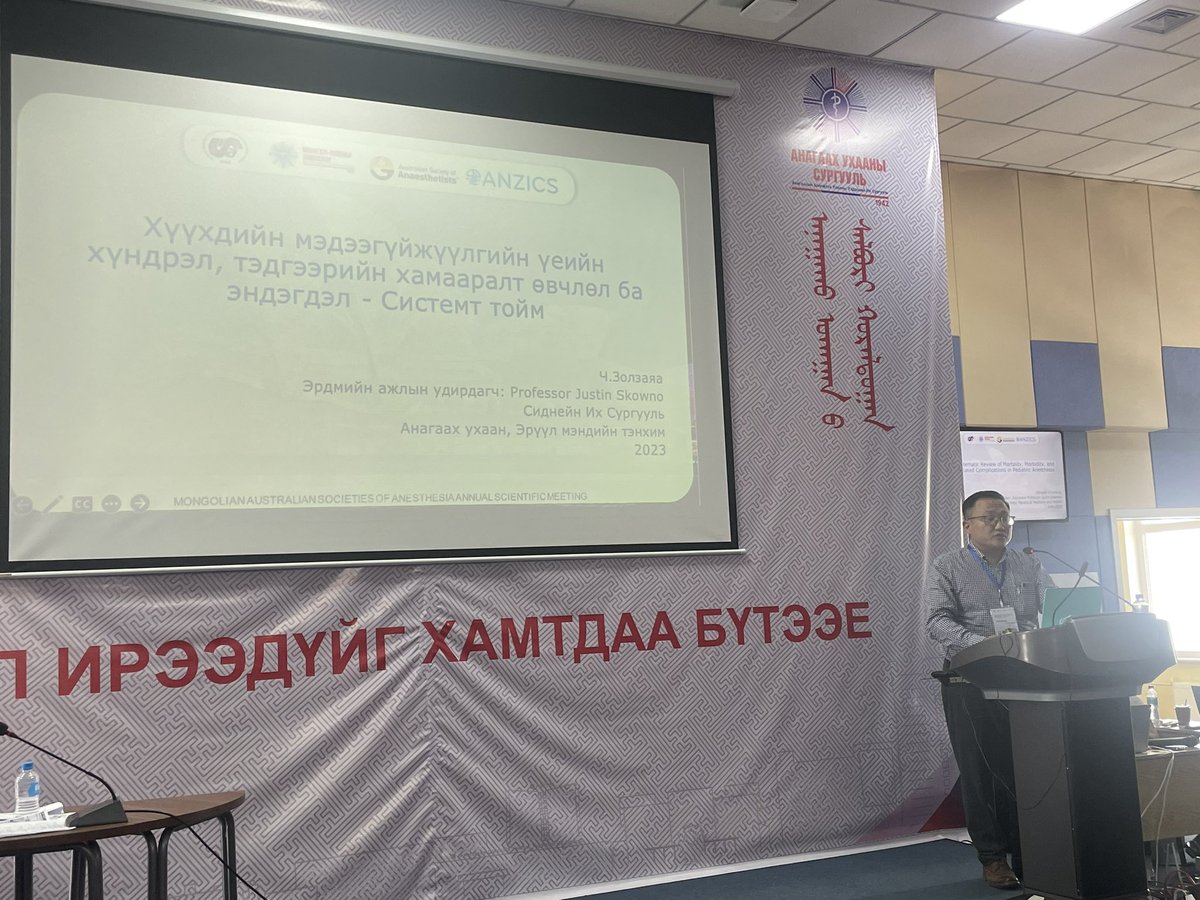 A/Prof Justin Skowno (@justinskowno) on Twitter photo Zoloo presenting his masters topic at the Mongolian Society of Anesthesiology meeting - super presentation! Thanks <a href="/AusAmbMongolia/">Leo Zeng</a> for his scholarship <a href="/Sydney_Uni/">University of Sydney</a> <a href="/RezaKahlaee/">Dr Reza Kahlaee</a> <a href="/kids_research/">Kids Research</a> Zoloo presenting his masters topic at the Mongolian Society of Anesthesiology meeting - super presentation! Thanks <a href="/AusAmbMongolia/">Leo Zeng</a> for his scholarship <a href="/Sydney_Uni/">University of Sydney</a> <a href="/RezaKahlaee/">Dr Reza Kahlaee</a> <a href="/kids_research/">Kids Research</a>