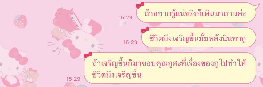 qt pie , tweet media