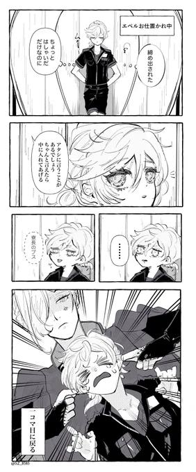 #自分の代表作だと思う絵を一枚だけ選んでみよう  これ😂🌸🍎 はじめて1万♡もらったやつ🍎🌸😂