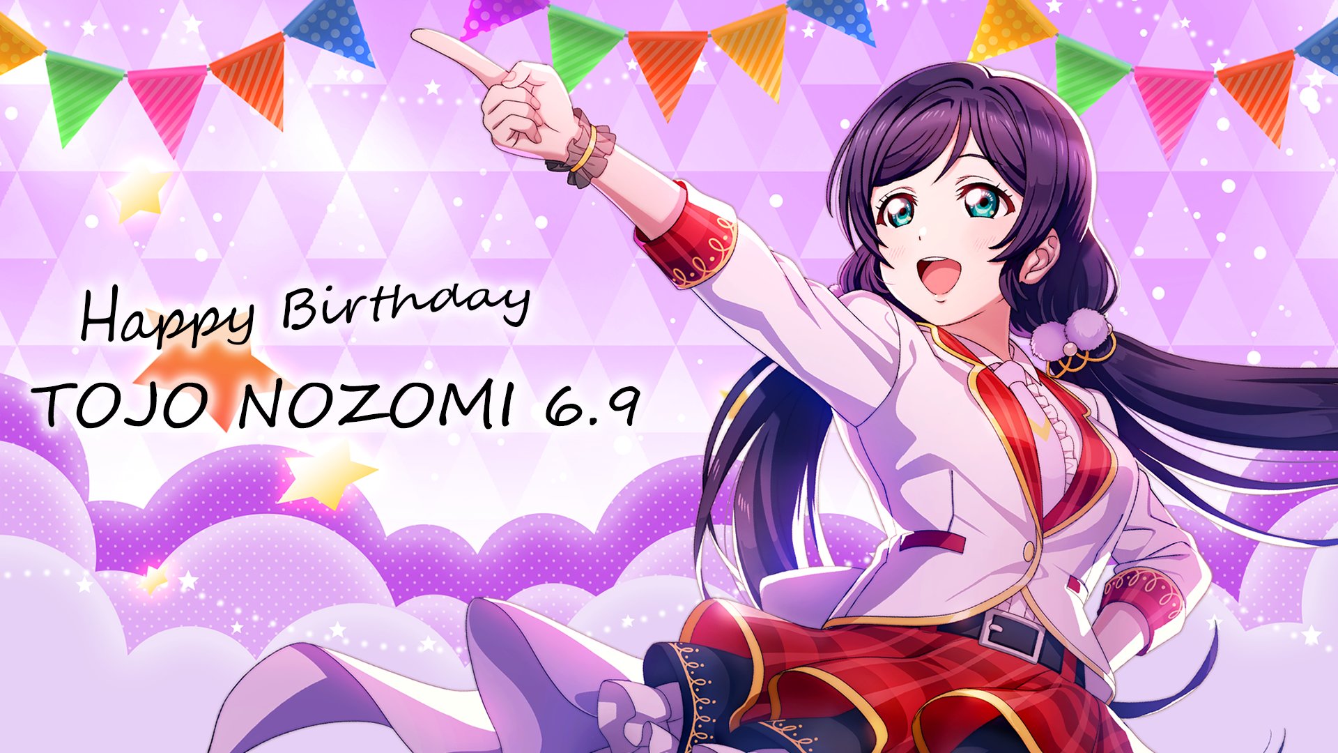 ラブライブ！スクールアイドルフェスティバル2 MIRACLE LIVE