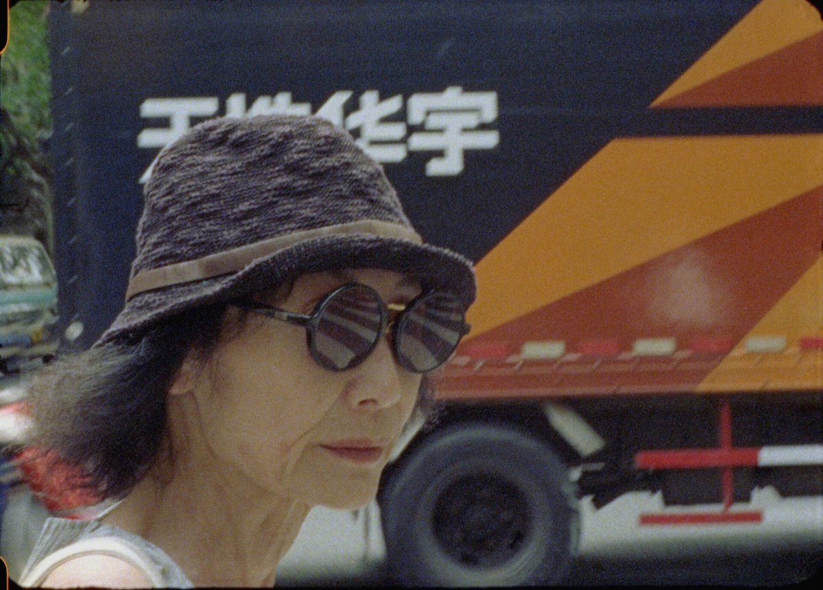 Bertha DocHouse tweet media