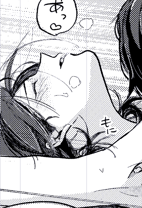 好きな感じに描けた💪😊 