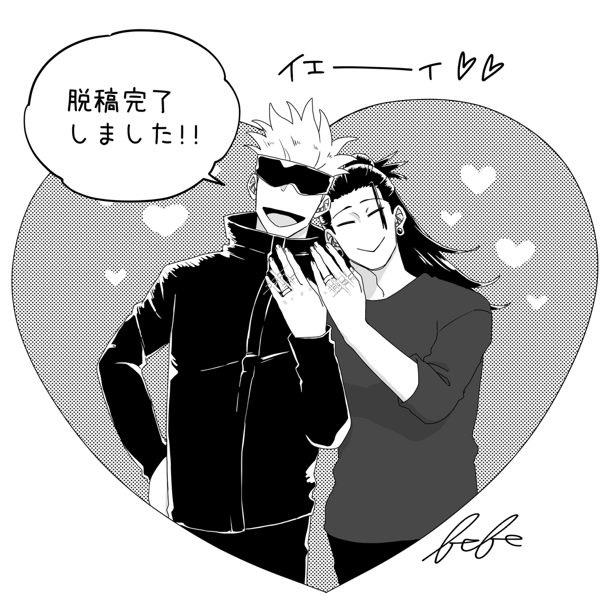 🎉🎉🎉🎉🎉😭🙏✨✨5⃣7⃣2⃣💞💞💞💞💞💞