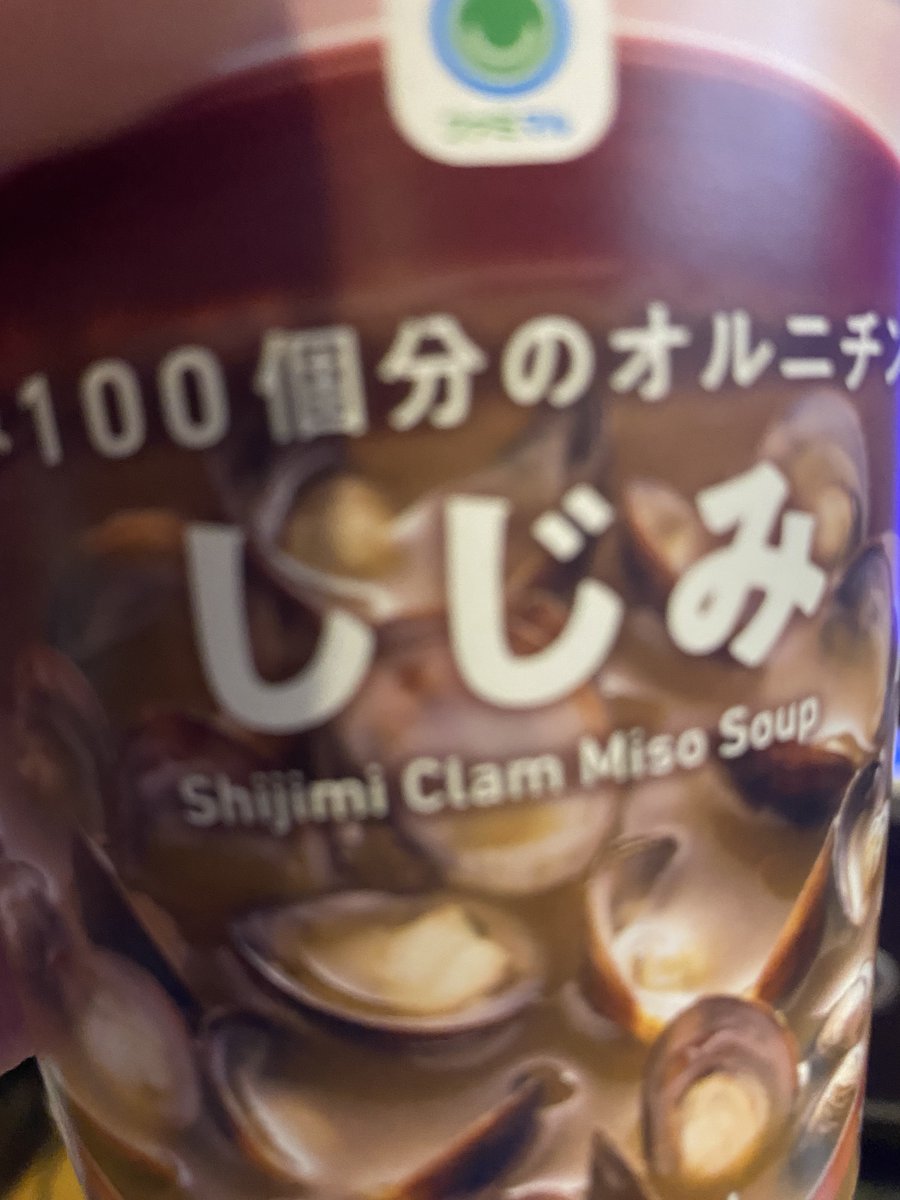 mayo_alchemi's tweet photo. 今日のマヨご飯 https://t.co/bnXyCO0Pf4