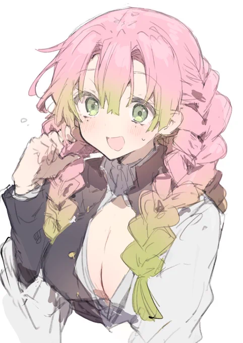 さぶにあげたの…