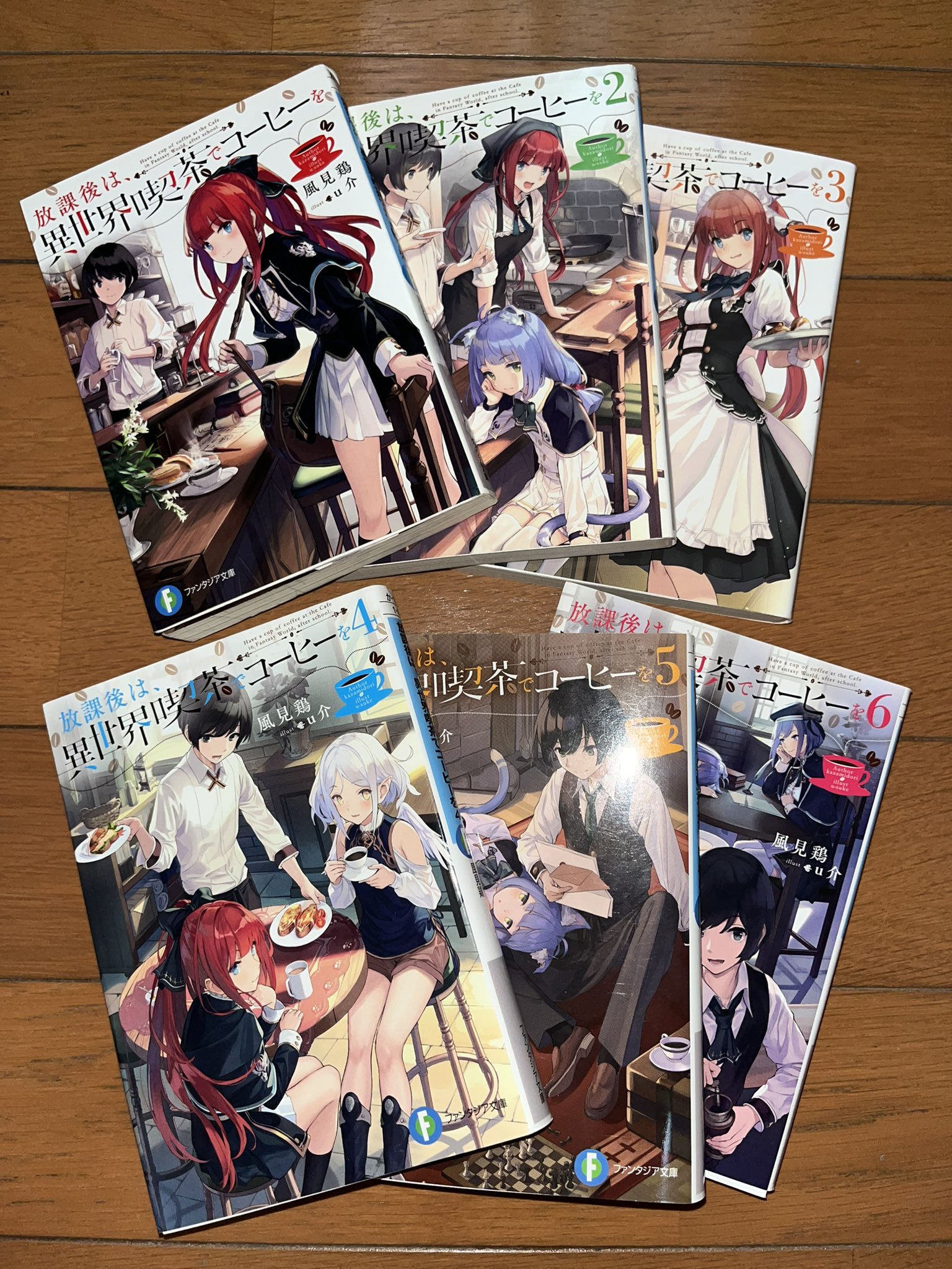 Covers for the six volumes