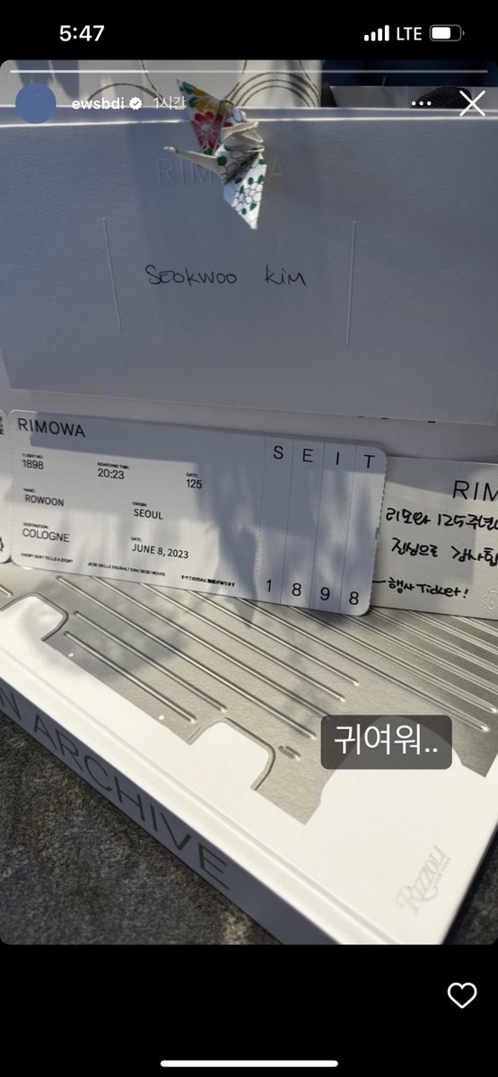 로니 tweet media