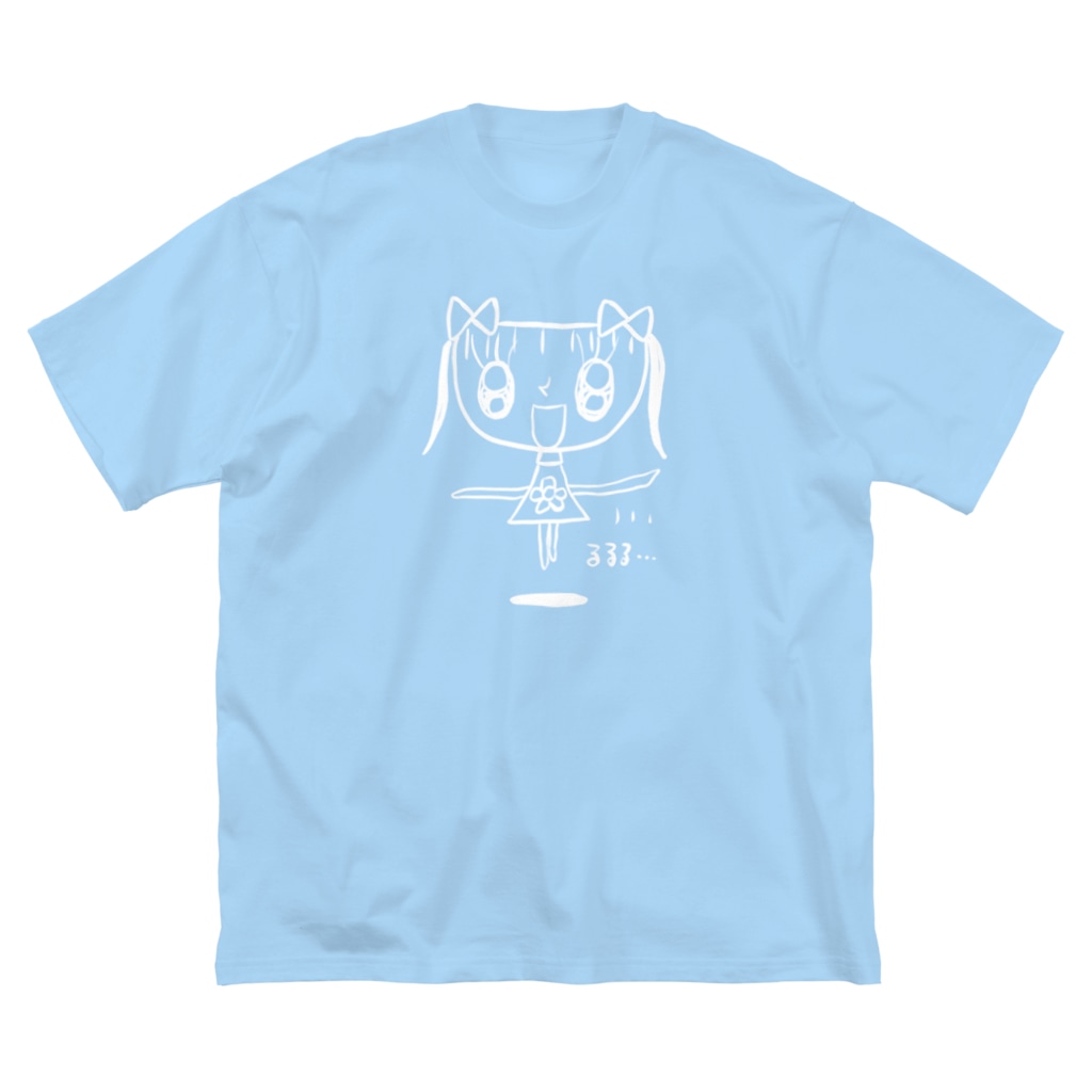 「【セール中】SUZURIのTシャツセール開催中!私のショップ「175歳の乙女」に」|樫本学ヴのイラスト