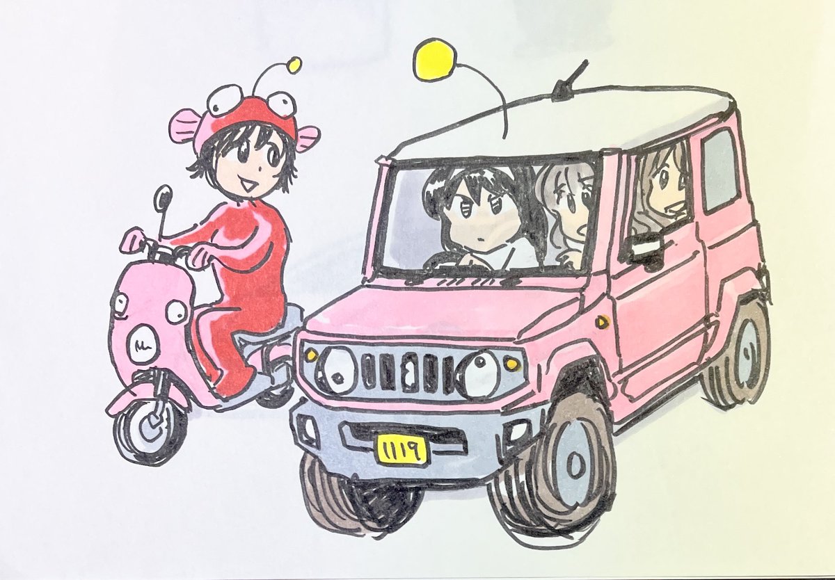 「#あなたのぴんく色の作品を見せてください」|zama36のイラスト