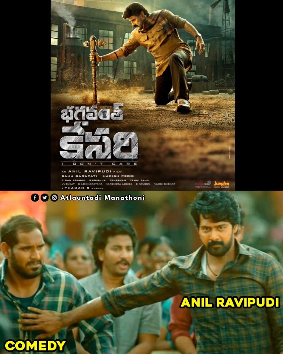 AUMT____'s tweet photo. గిప్పడి సంది ఖేల్ అలగ్ 😎

Extremely proud to present our Hero, The one &amp; only #NandamuriBalakrishna garu in &amp; as #BhagavanthKesari 💥

#NBKLikeNeverBefore ❤️‍🔥

@MsKajalAggarwal @sreeleela14 @rampalarjun @MusicThaman @sahugarapati7 @harish_peddi @YoursSKrishna @Shine_Screens https://t.co/uKWZGeZdbt