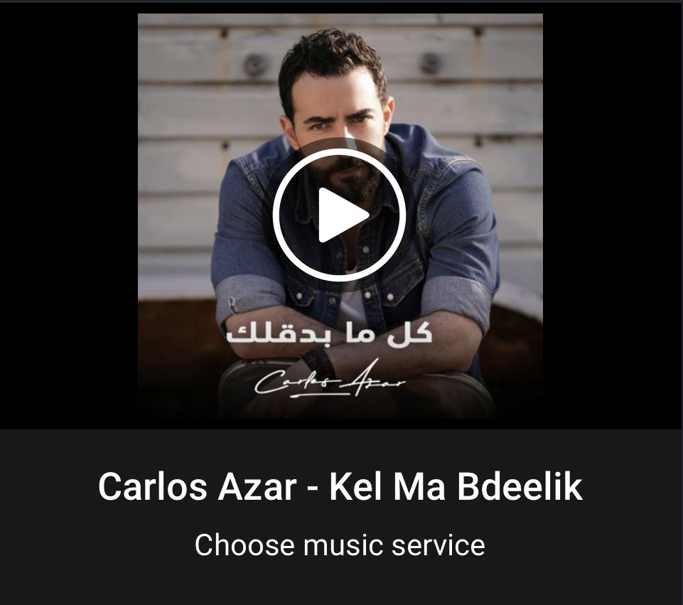 carlosjazar's tweet photo. بكتير من الحب والصدق والأمانة ، ولمدّة ٤ اشهر ، اشتغلنا هالأغنية والفيديو كليب يلّي بتمنى تحبّوه ع قد ما أنا بعشقه ، ودايماً ناطر رأيكن وتعليقاتكن يا أحبائي ❤️

https://t.co/LCfsRLgNtD https://t.co/5NjXDJhnLM