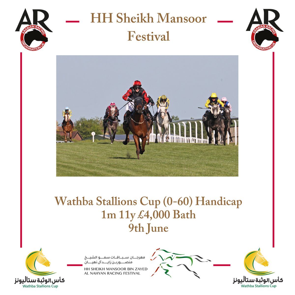 ARO_Racing's tweet photo. We race
@BathRacecourse
#friday 9/6 read more here:  https://t.co/tis9g493mf
@WathbaStallions
@JPOwenRacing
@LeveySean
@racing_hunt
@ZayinArabiansUk
@amajox
@ArabianRH
@EquineMediRec
@SMolyneux79
@SkySportsRacing
@AtTheRaces
@RaceTechUK https://t.co/KXznEAvrbe