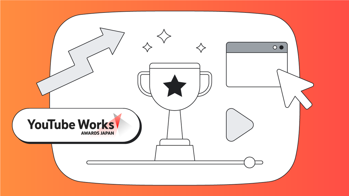 googlejapan's tweet image. ／
YouTube Works Awards Japan 2023
グランプリ・部門賞が発表🎊
＼ 

YouTube の広告賞 #YouTubeWorksAwards の結果が発表されました✨

#ThinkwithGoogle 記事にて公開中です👇

thinkwithgoogle.com/intl/ja-jp/mar… 

エントリーいただいた皆さま、誠にありがとうございました！