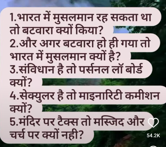 Fyn0R5kuxzHRFWC's tweet photo. @DivyaSi4 @sunilbo87500863 https://t.co/XkMIxoS84K