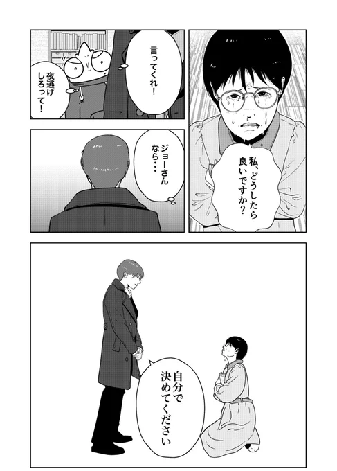 (5/6)