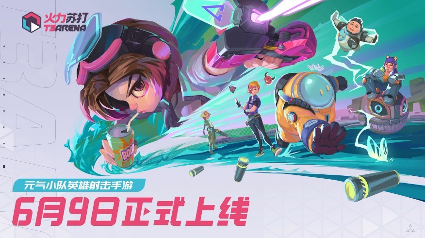 superpixelnews's tweet photo. Pre-download for XD Network's multiplayer shooting mobile game T3 Arena has started today.
#T3Arena #XDNetwork #mobilegames
The game will officially launch in China on June 9. https://t.co/c1EaaTXbdi