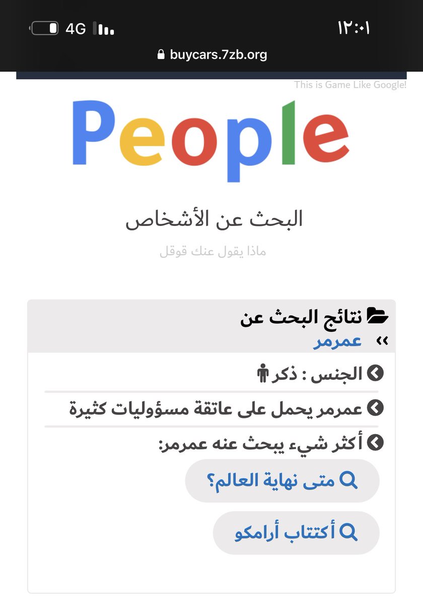 T_T_3's tweet photo. @tyfy_m يلا عاد افضل منك. https://t.co/jbWtP0ywmV