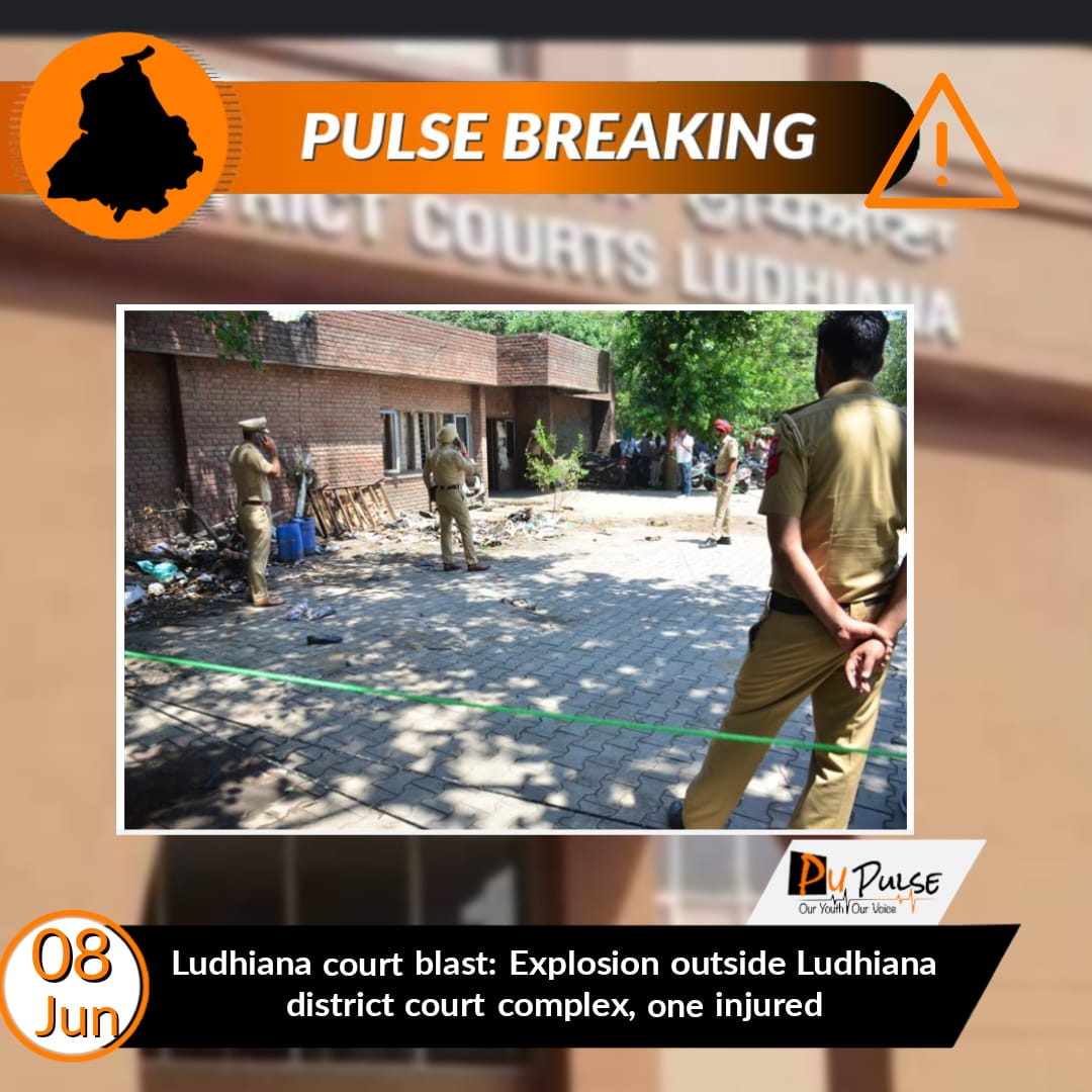 pu_pulse's tweet image. On Thursday morning, an #explosion took place outside the Sadar Malkhana near the court complex in #Ludhiana. Following this incident,  the police force was immediately deployed to the scene. 
#pupulse #updates
