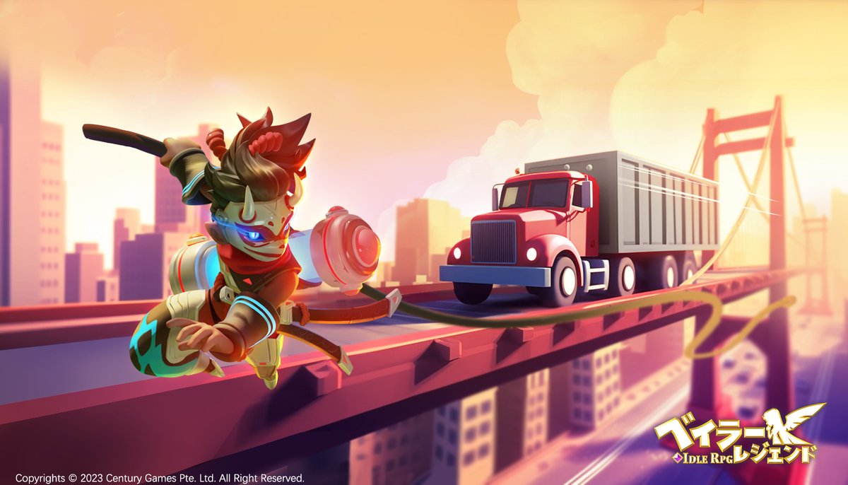 てっぺんをとれたらIQ180以上!? (ベイラーレジェンド) tweet media