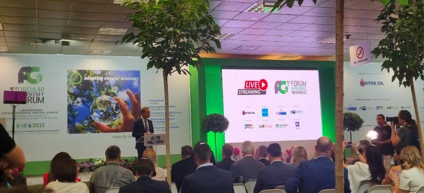Cyprus Chamber of Commerce and Industry tweet media