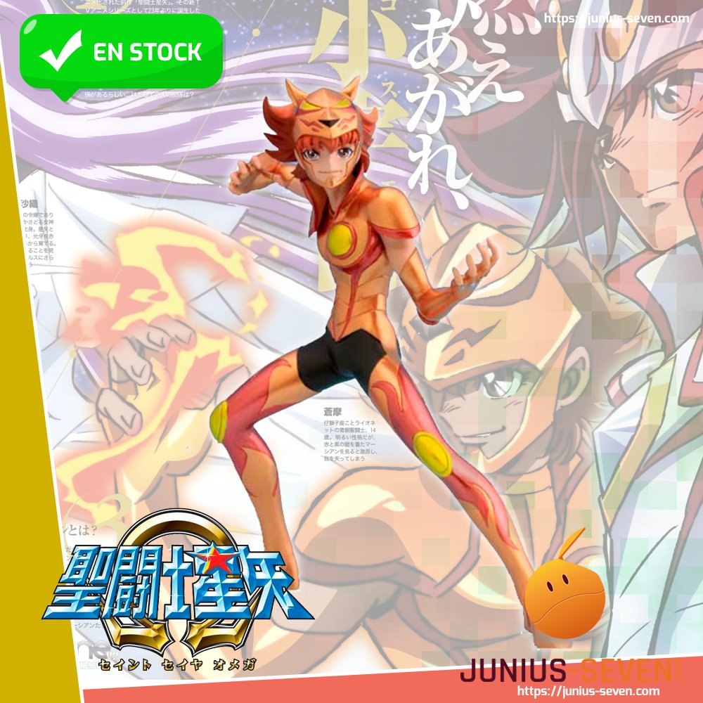 JuniusSeven's tweet image. 🌌Desatando el poder las constelaciones se presenta el portador de la armadura de #LeoMinor o León Menor.

🦁El nombre de este caballero de #SaintSeiyaOmega es #Soma y esta #DXF es una rareza a estas alturas. Hora de defender a #Atenea😉: tinyurl.com/4v92fbnx

#SaintSeiya