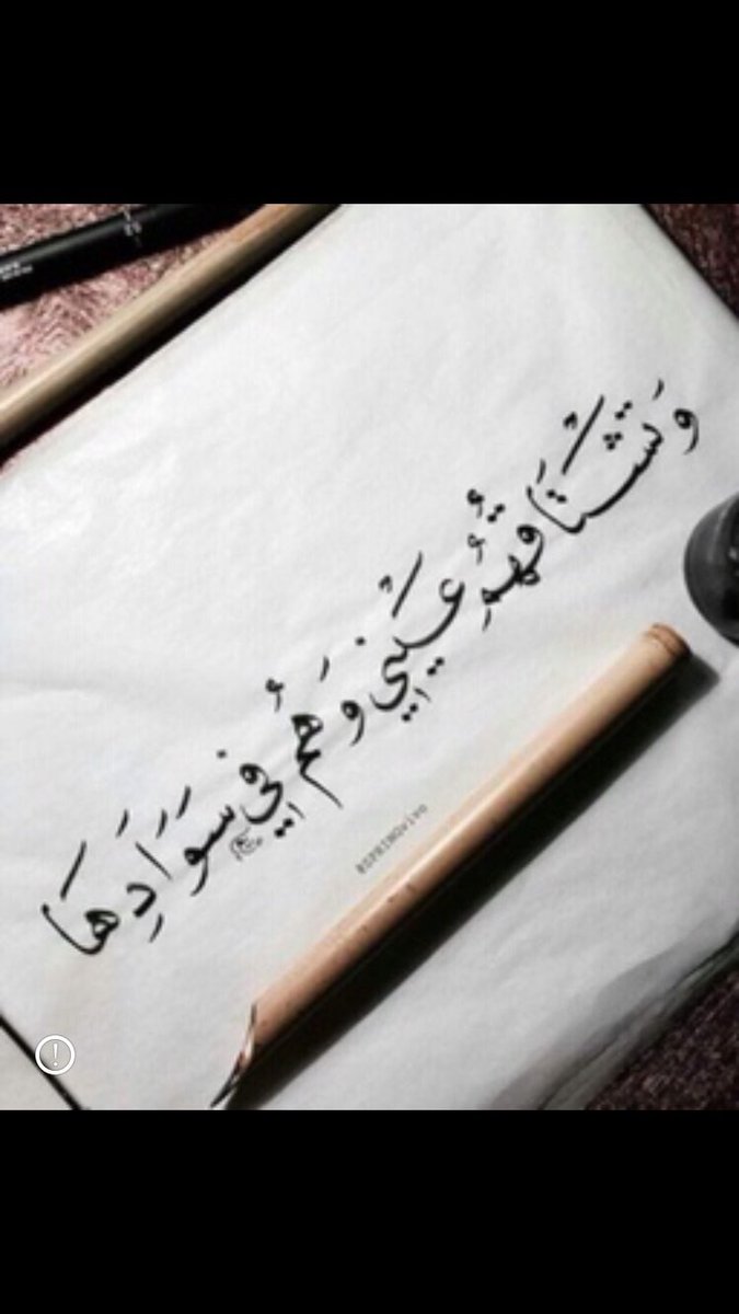 _ELsoltan's tweet photo. @sodfaty3312 https://t.co/eCUUqrYL3w