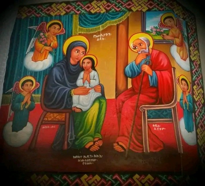 ልደታ ለማርያም
ሰኔ 1/2015 ዓ.ም 
መልካም ቀን
