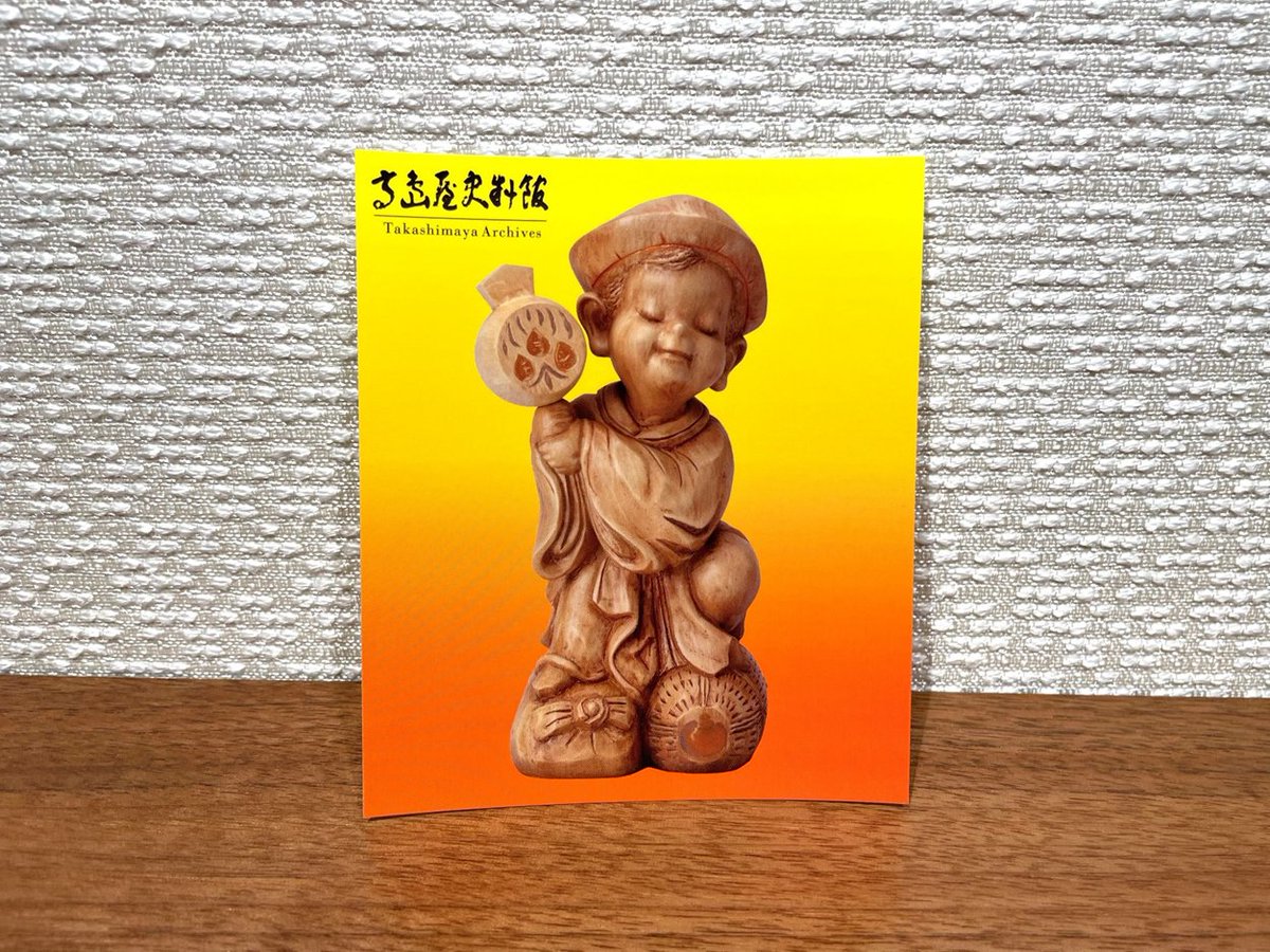 【 木彫玉獅子 元～明代 】　木鼻/柱頭　鑑定蝋印付　中華古玩　　L0205C 旧藏 和田玉雕 劉海戯金蟾 鼻煙壺 竹彫刻 中国古玩 CL0286 - メルカリ